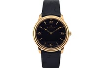 LIMITED EDITION BLANCPAIN WRISTWATCH 