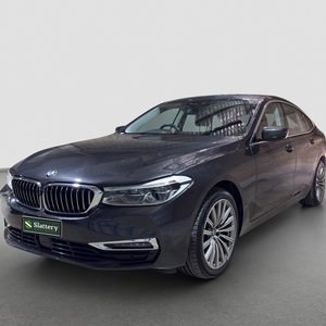 Canberra Car & Commercial Auction