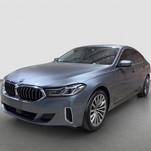 Canberra Car & Commercial Auction