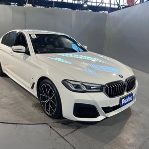 National Prestige Vehicle Auction