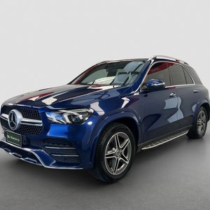 Perth Motor Vehicle Auction