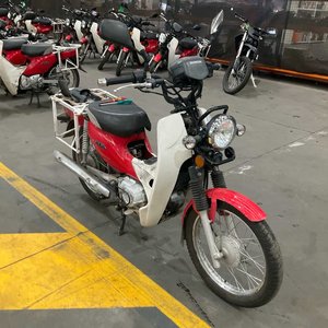 Various Location Honda Postie Bike Clearance