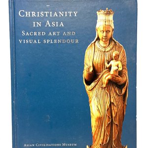 The John Yu AC Collection | Books