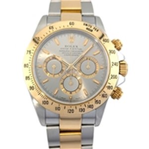 Luxury Watches And Cases