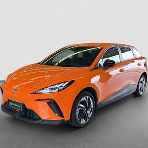 Perth Motor Vehicle Auction