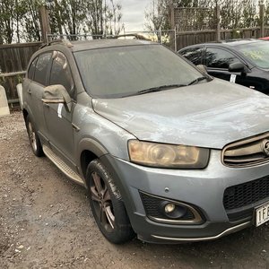 VIC/TAS Online Salvage