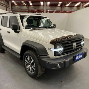 National Online Motor Vehicle Auction