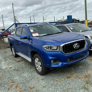 Queensland Salvage Vehicles