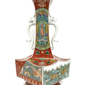 Moving Clearance Auction | Asian & European Decorative Arts
