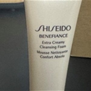 Assorted New Shiseido Listings