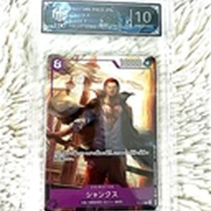 Pokémon & Yu-Gi-Oh! Lot – Graded, Rare, Vintage & Modern Holos