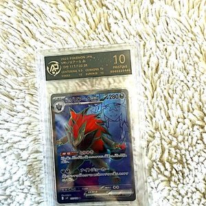 Pokémon & Yu-Gi-Oh! Lot – Graded, Rare, Vintage & Modern Holos