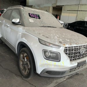 QLD Online Salvage