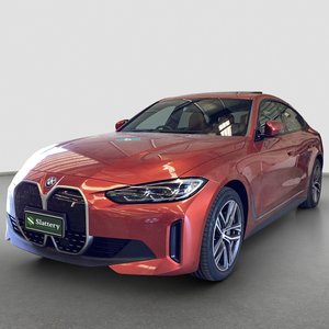 Perth Motor Vehicle Auction