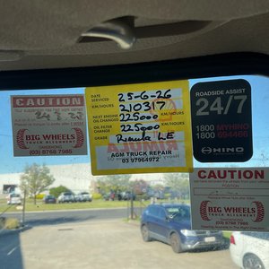 Warehouse Stock, Equipment & Vehicle Auction
