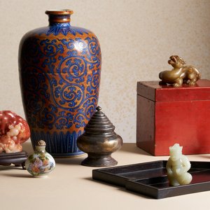 Arts of Asia